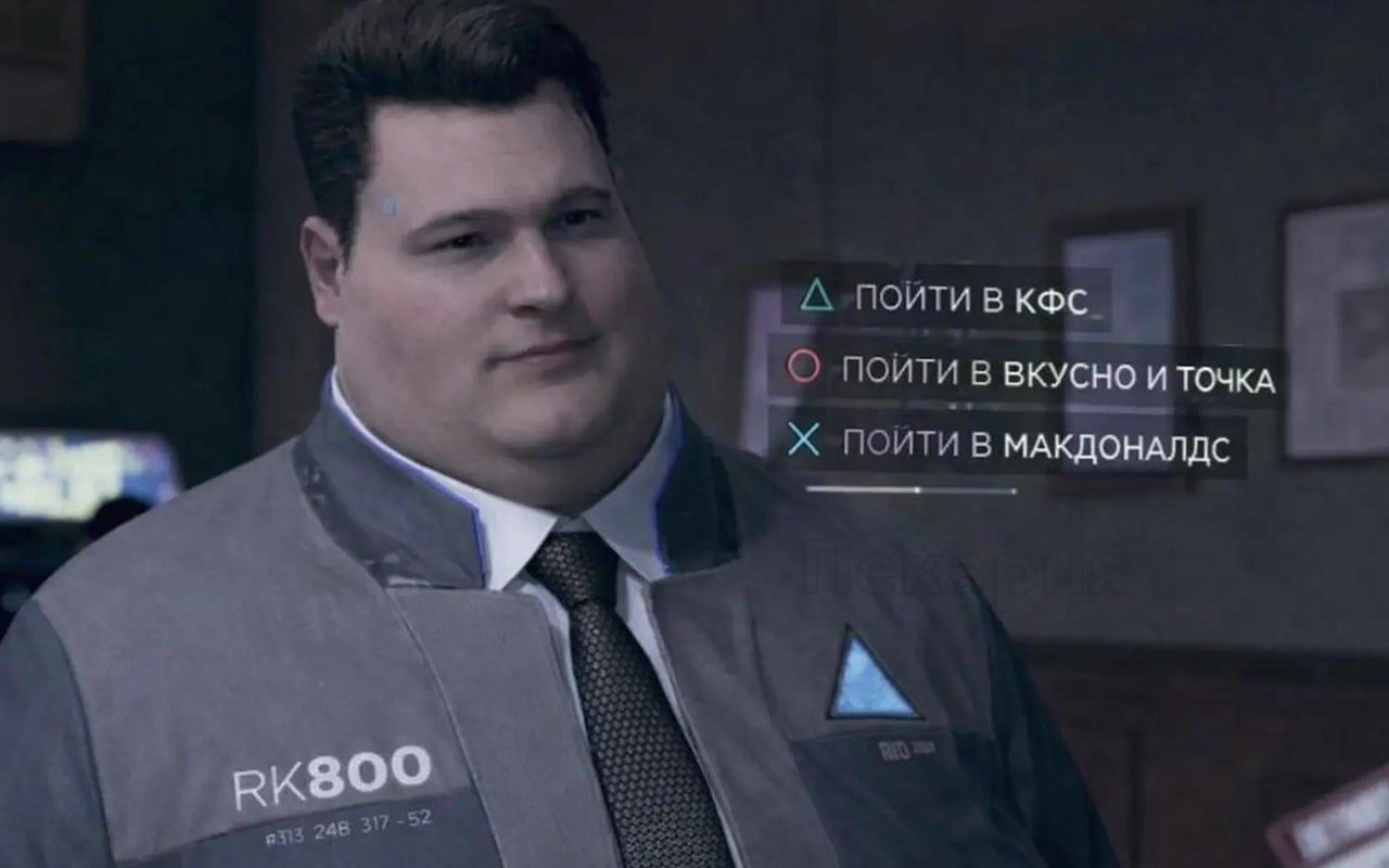Аватар пользователя