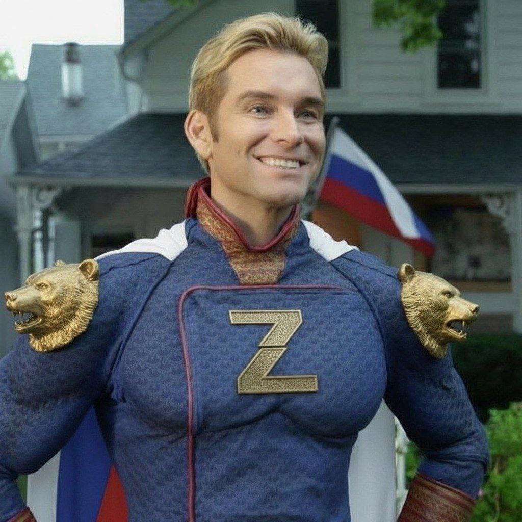 Аватар пользователя