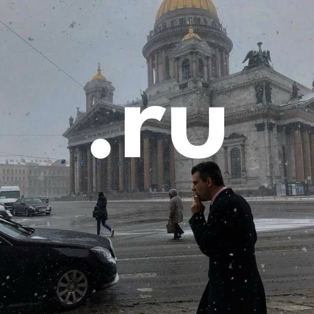 Аватар пользователя