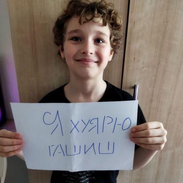 Аватар пользователя