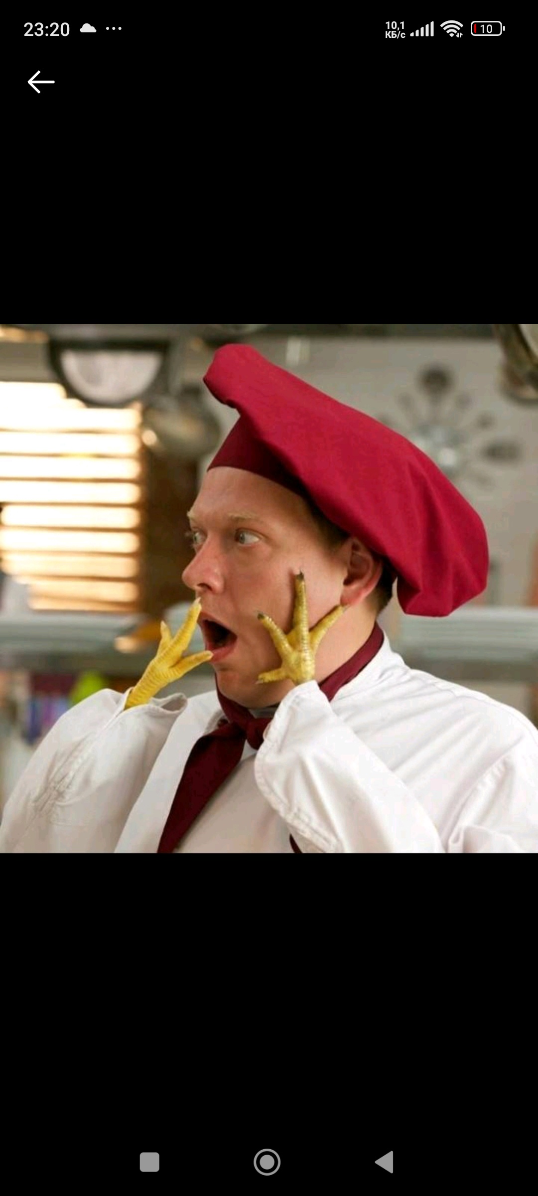 Аватар пользователя