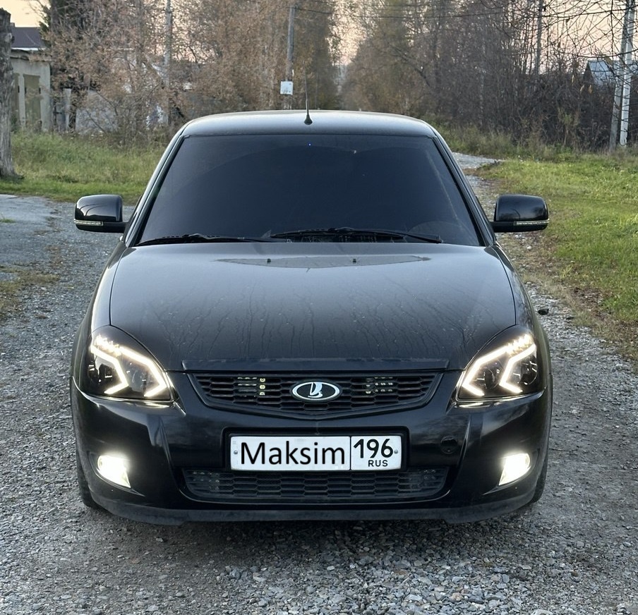 Аватар пользователя