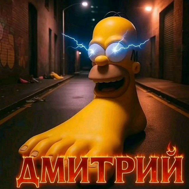 Аватар пользователя