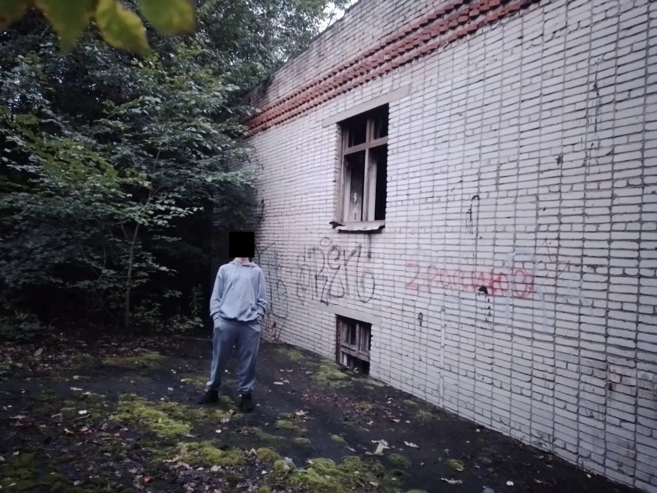 Аватар пользователя