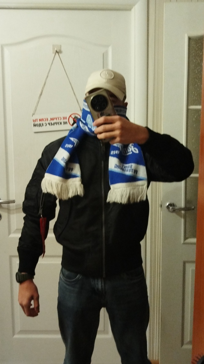 Аватар пользователя