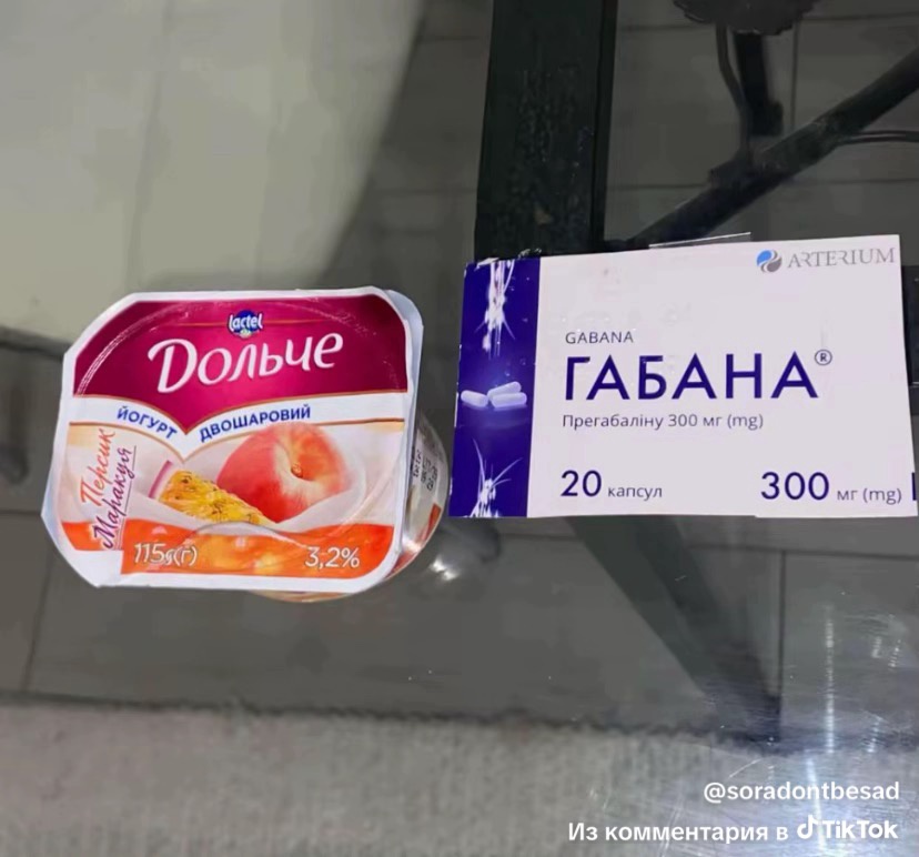 Аватар пользователя