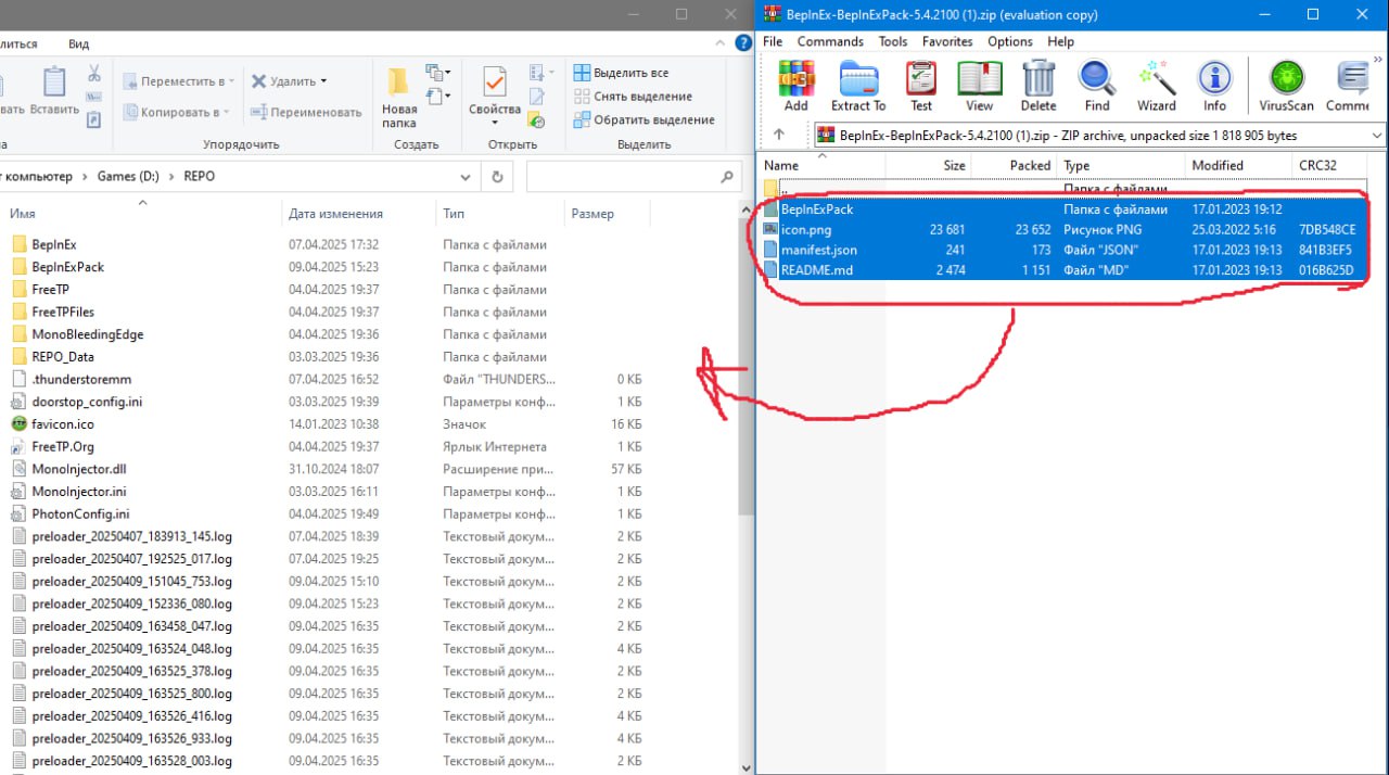 Изображение