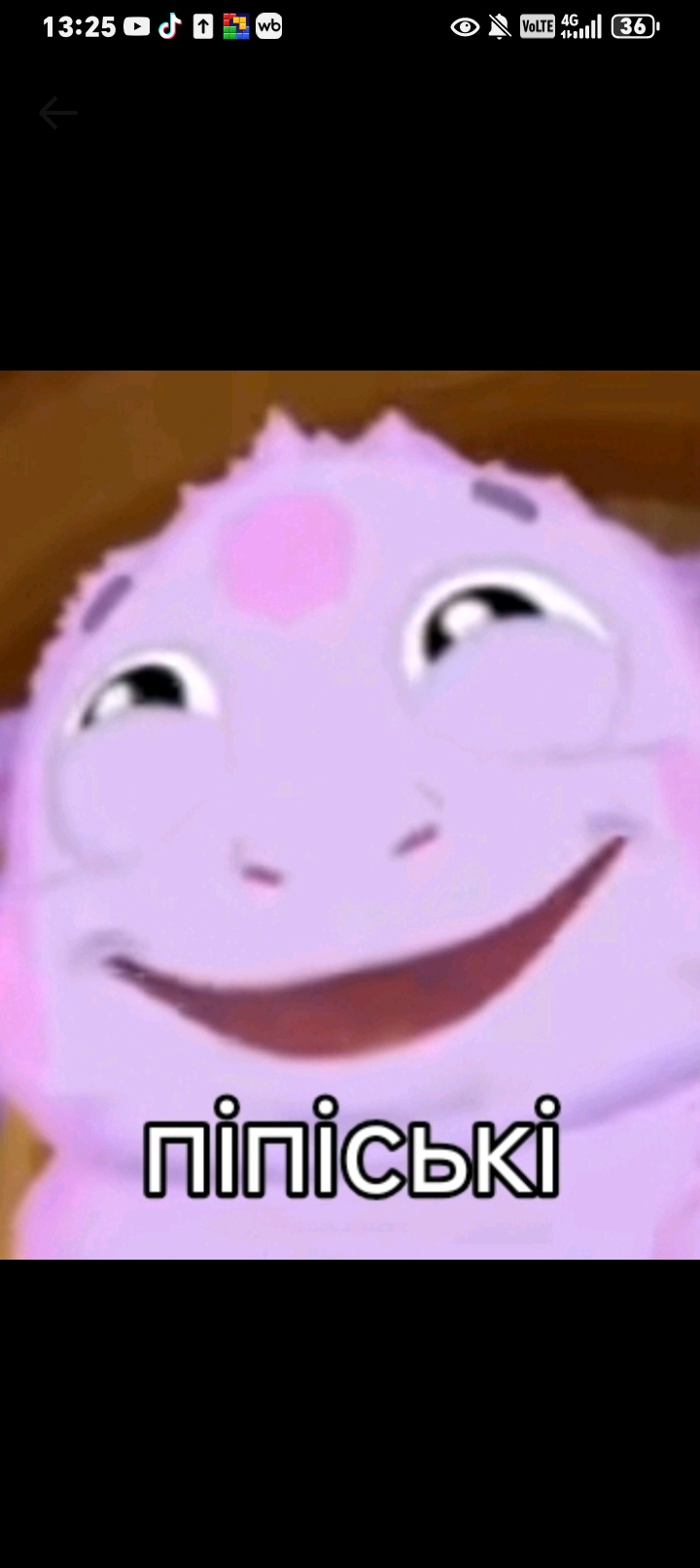 Аватар пользователя