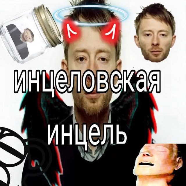 Аватар пользователя