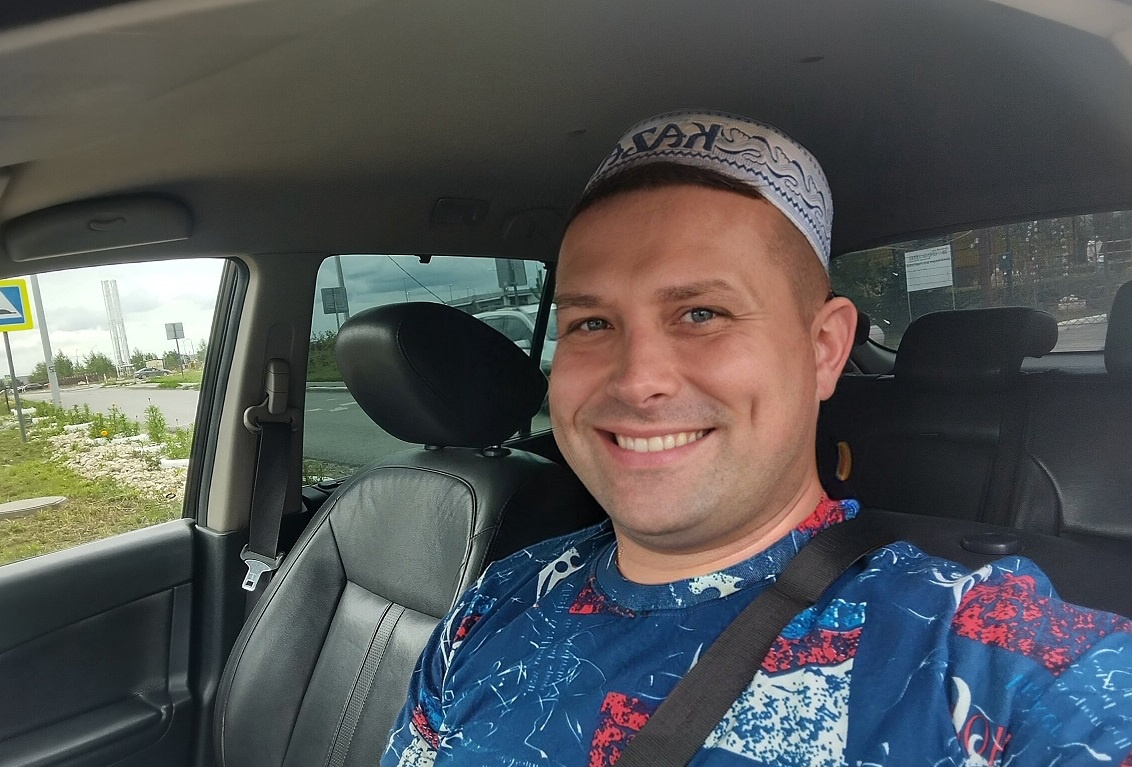 Аватар пользователя