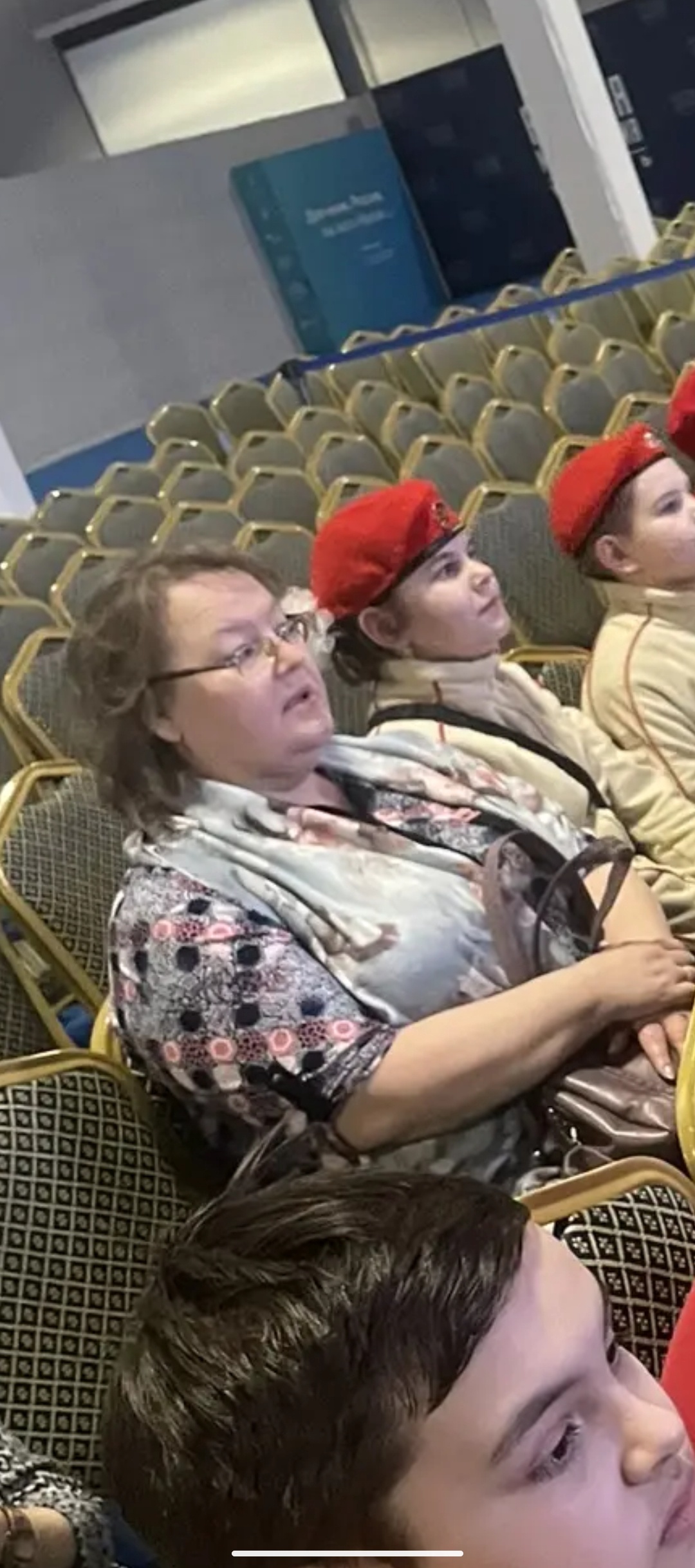 Аватар пользователя