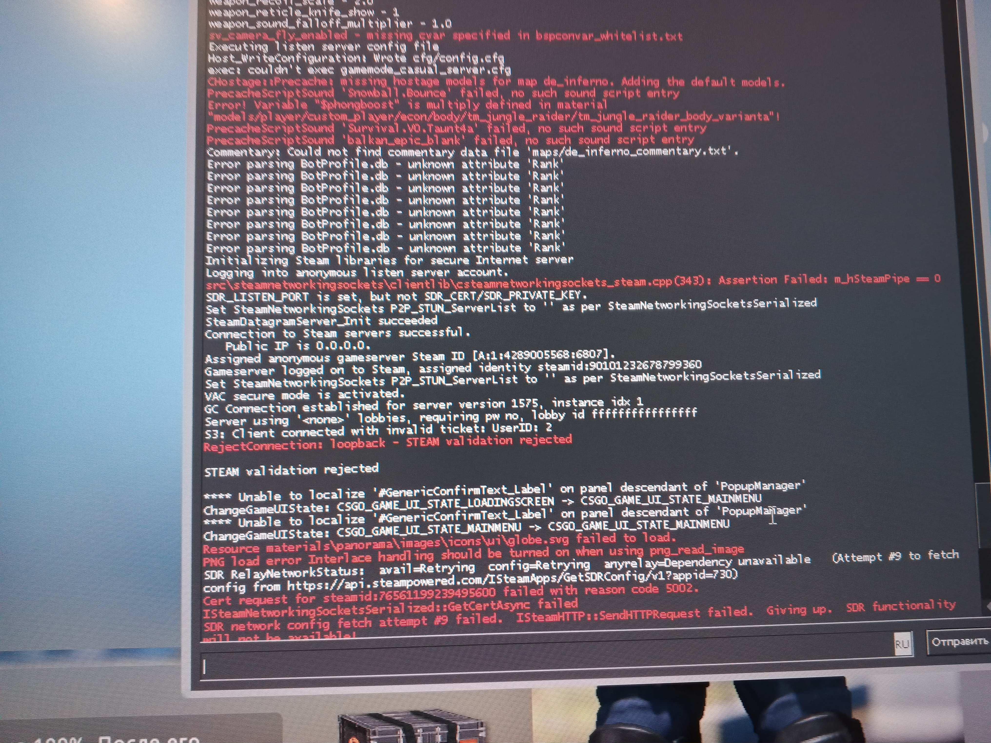 Изображение