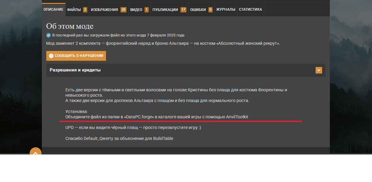 Изображение