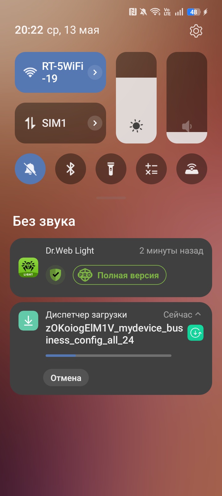 compactImg