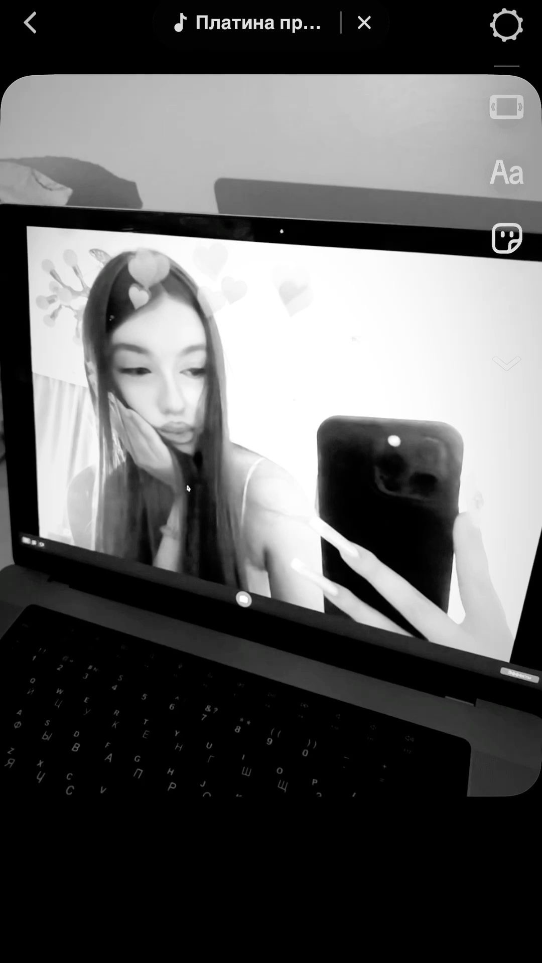 Аватар пользователя