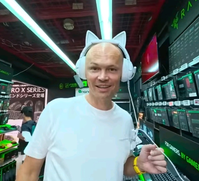 Аватар пользователя