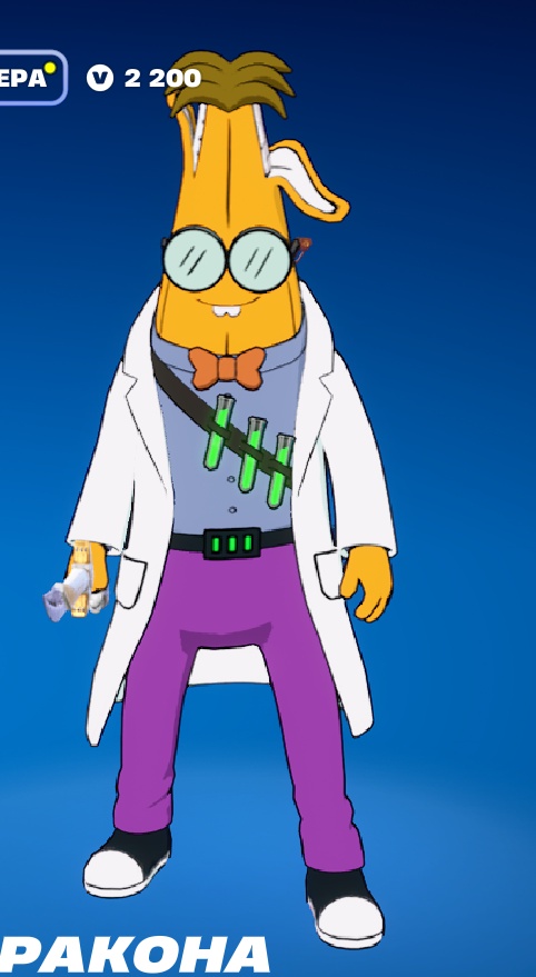 Аватар пользователя