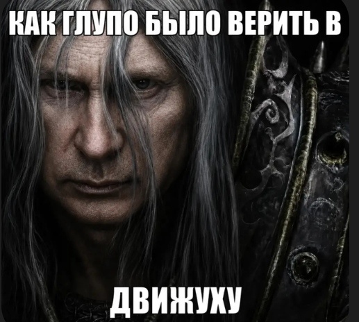 Аватар пользователя