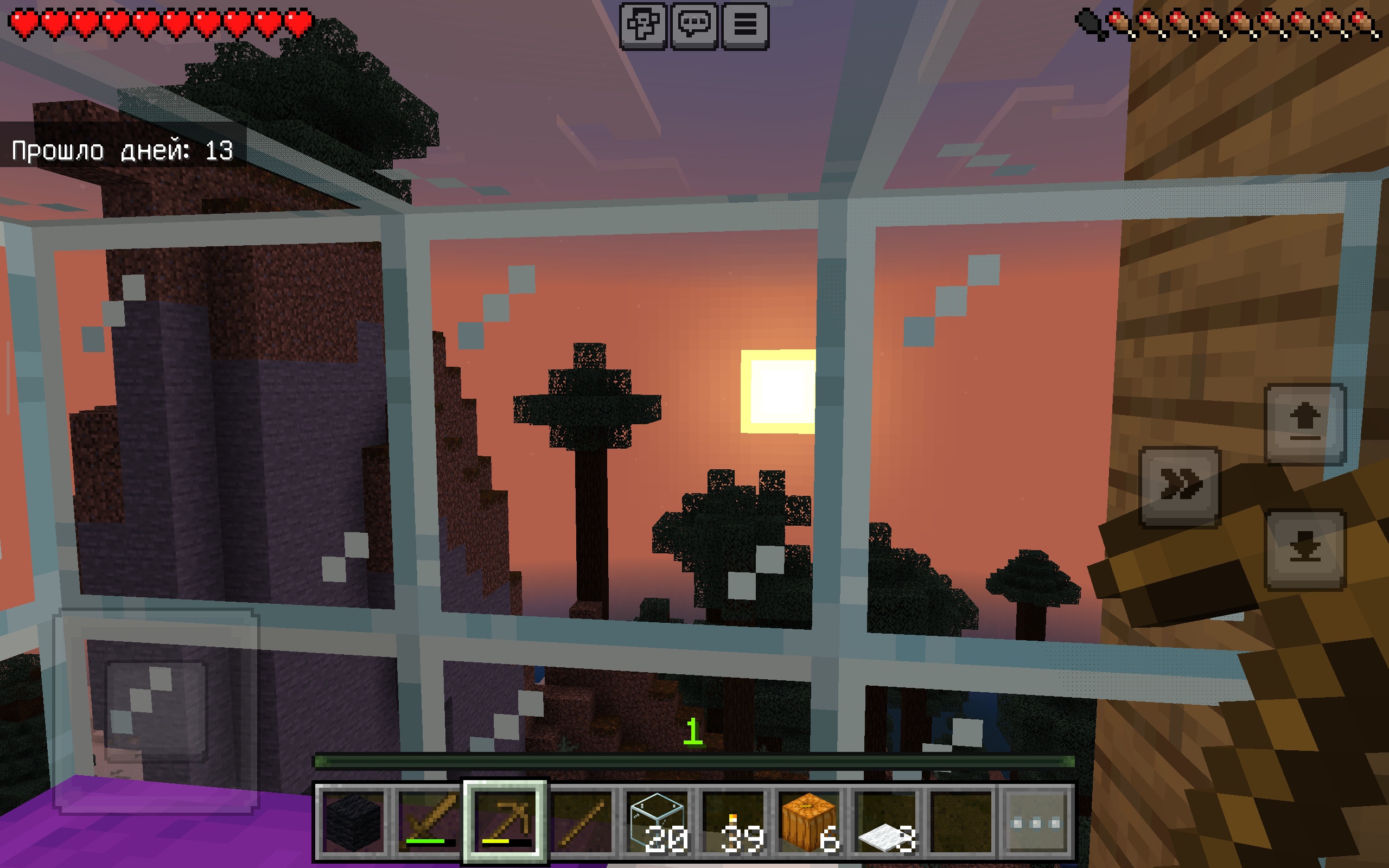 Аватар пользователя