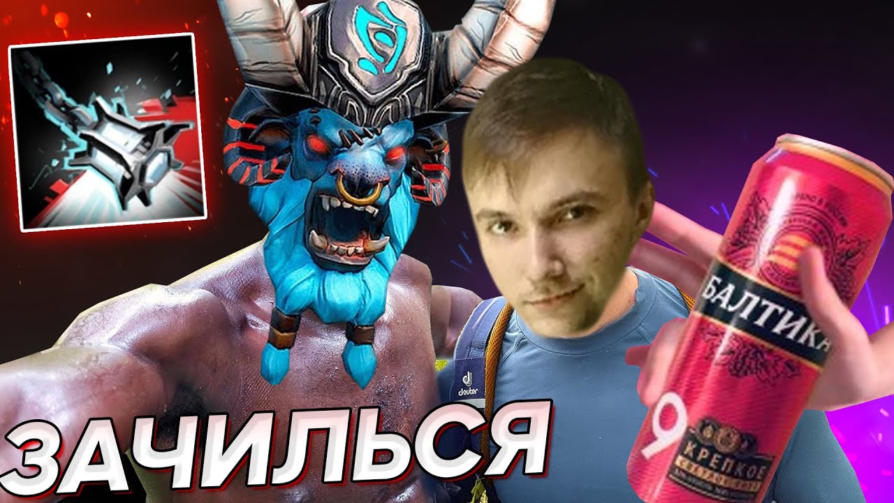 Аватар пользователя