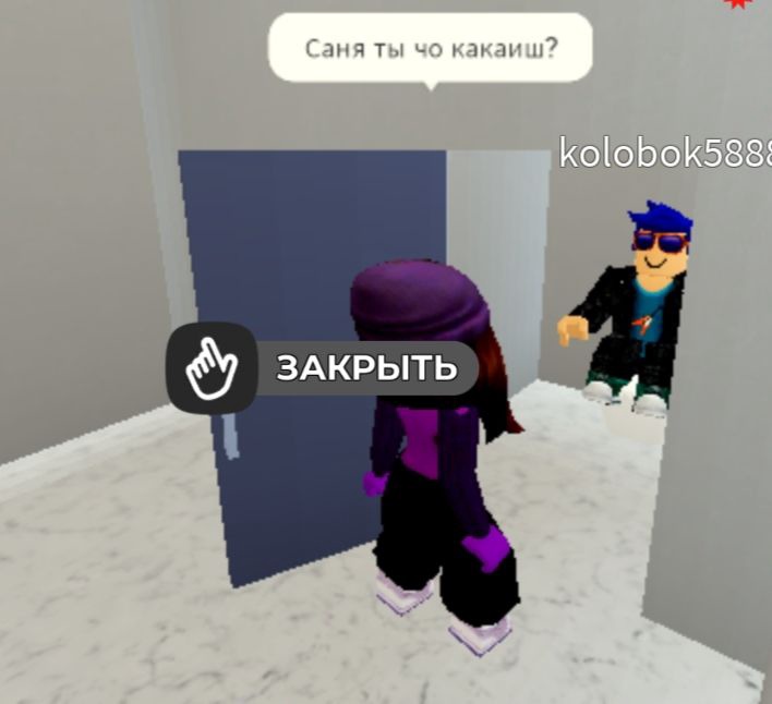 Аватар пользователя