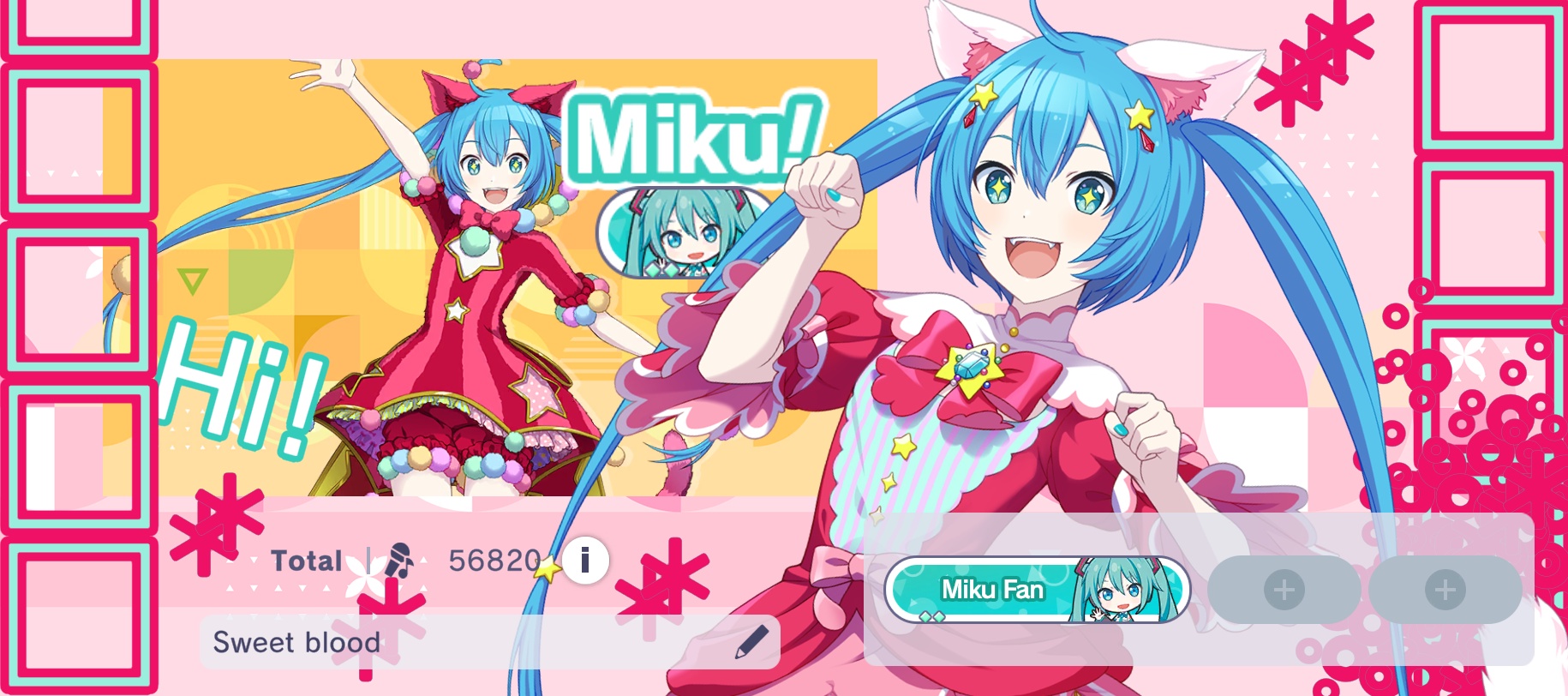 Аватар пользователя