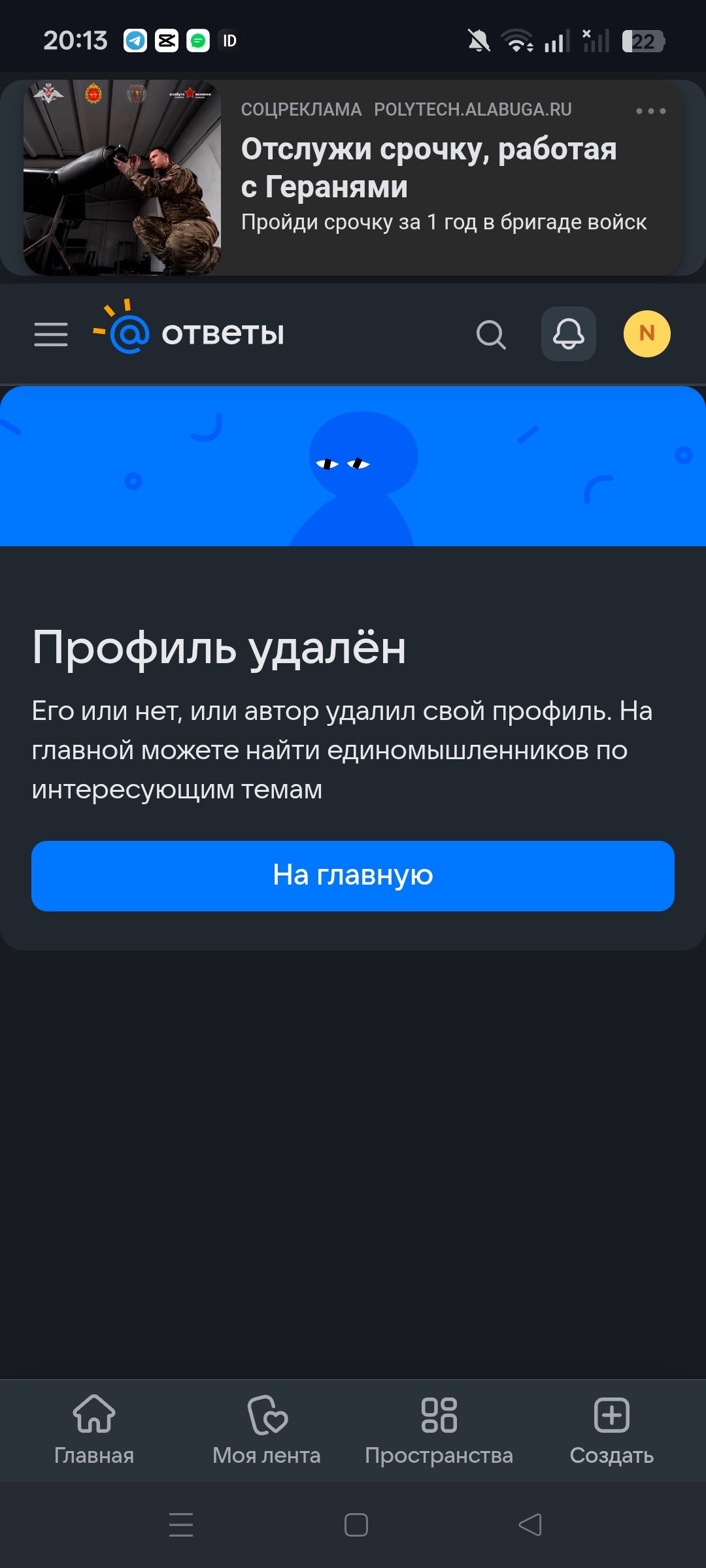 compactImg