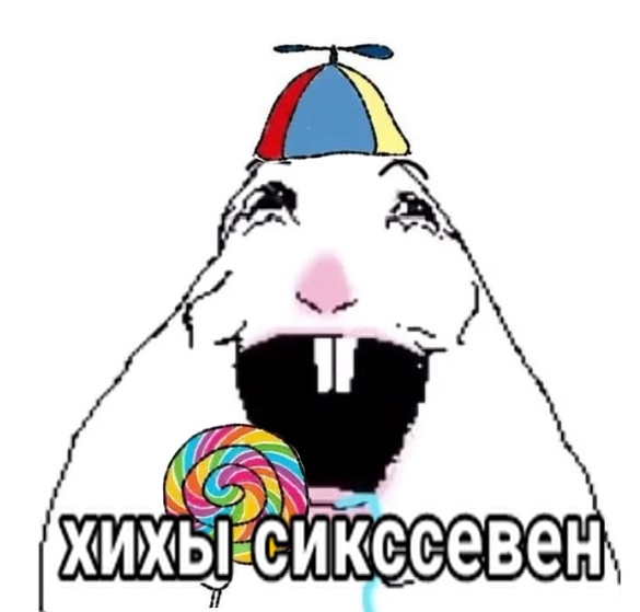 Аватар пользователя