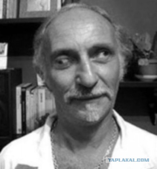 Аватар пользователя