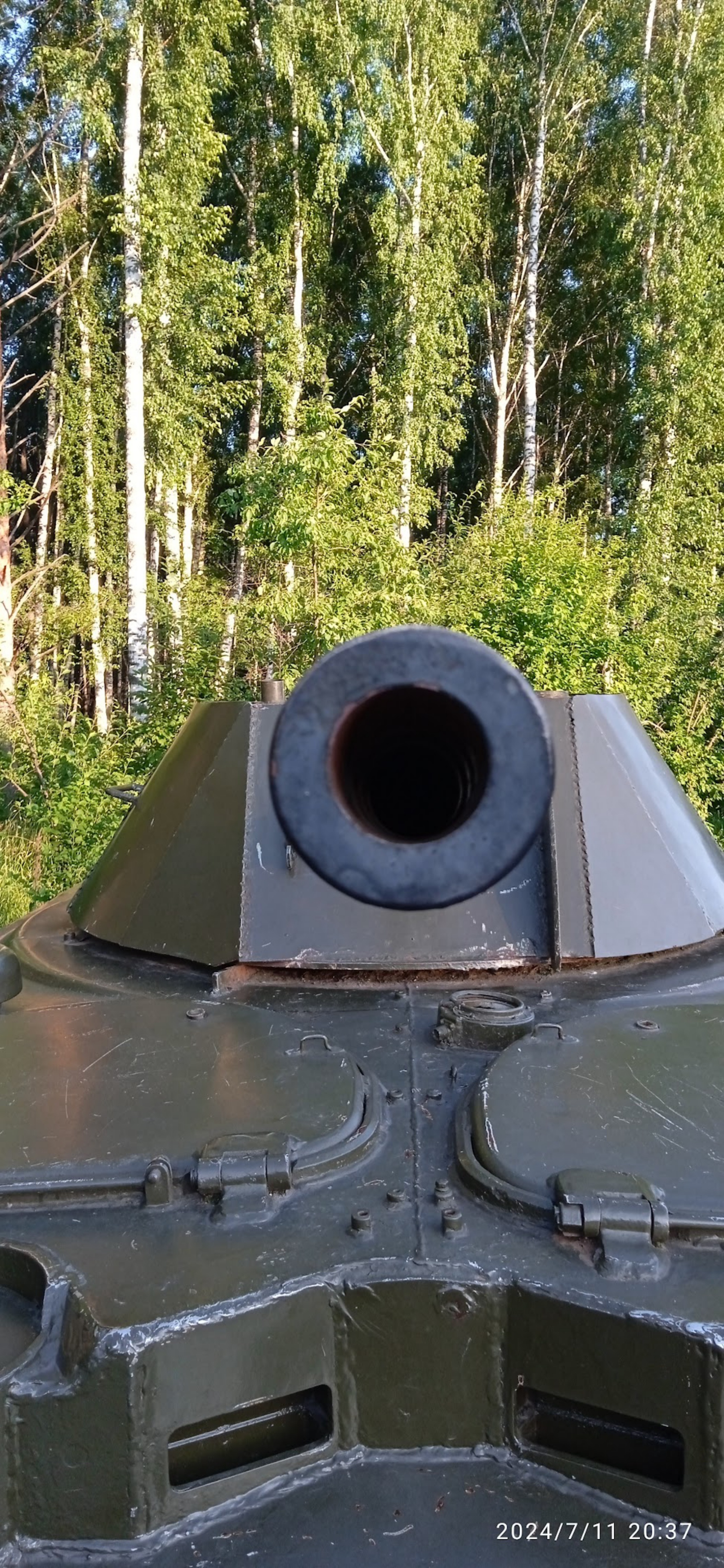 Аватар пользователя