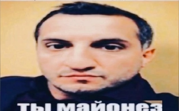 Аватар пользователя