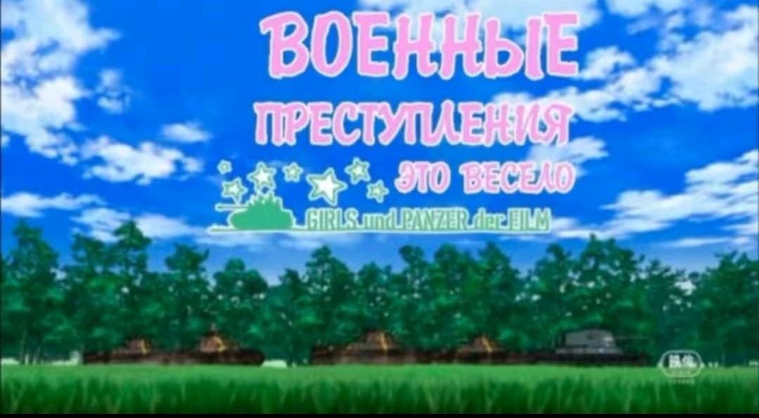 Аватар пользователя