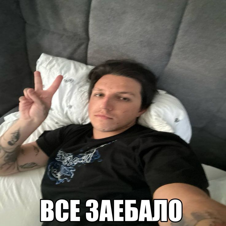 Аватар пользователя