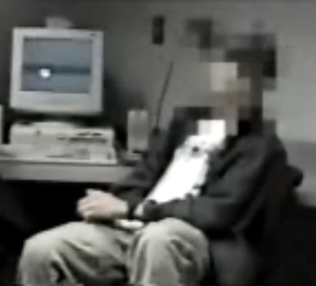 Аватар пользователя