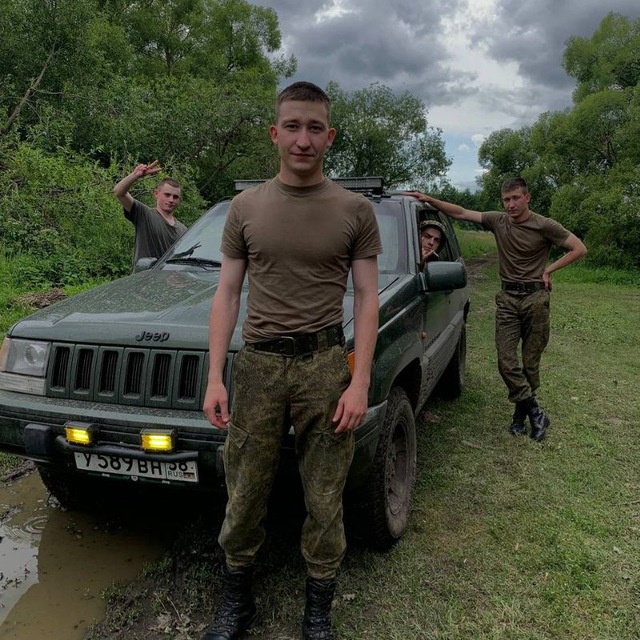 Аватар пользователя
