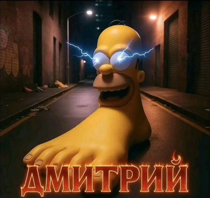 Аватар пользователя