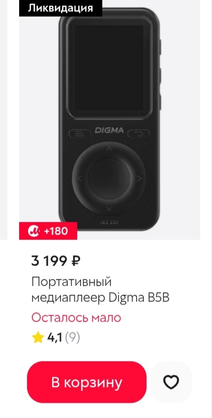 compactImg