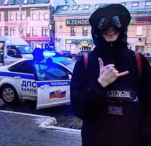 Аватар пользователя