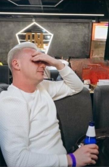 Аватар пользователя