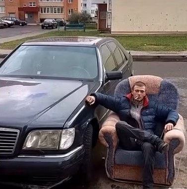 Аватар пользователя