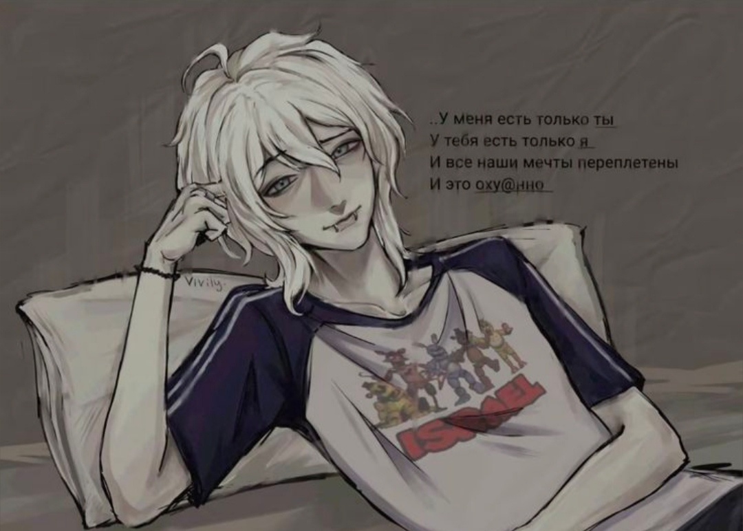 Аватар пользователя