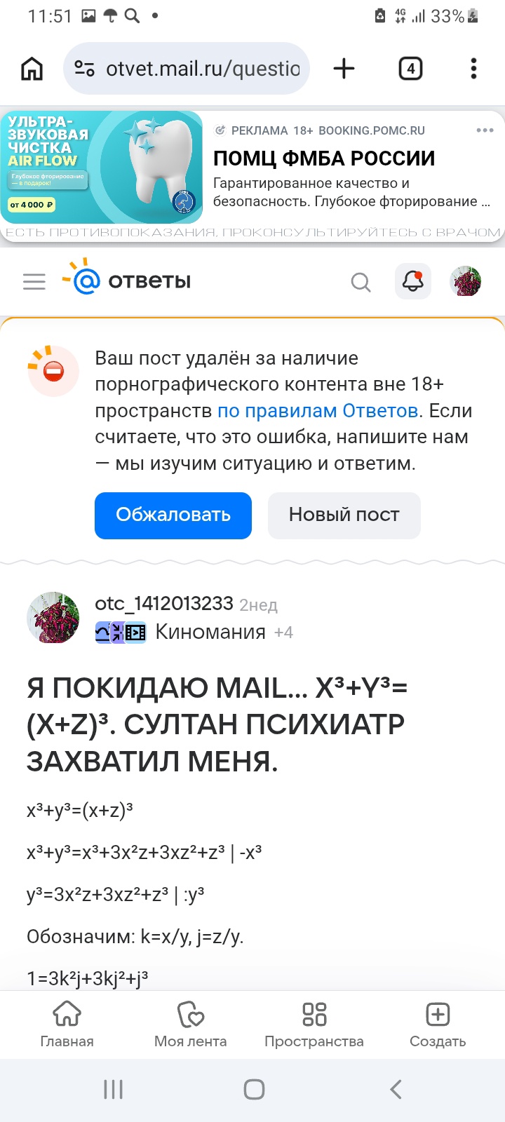 compactImg