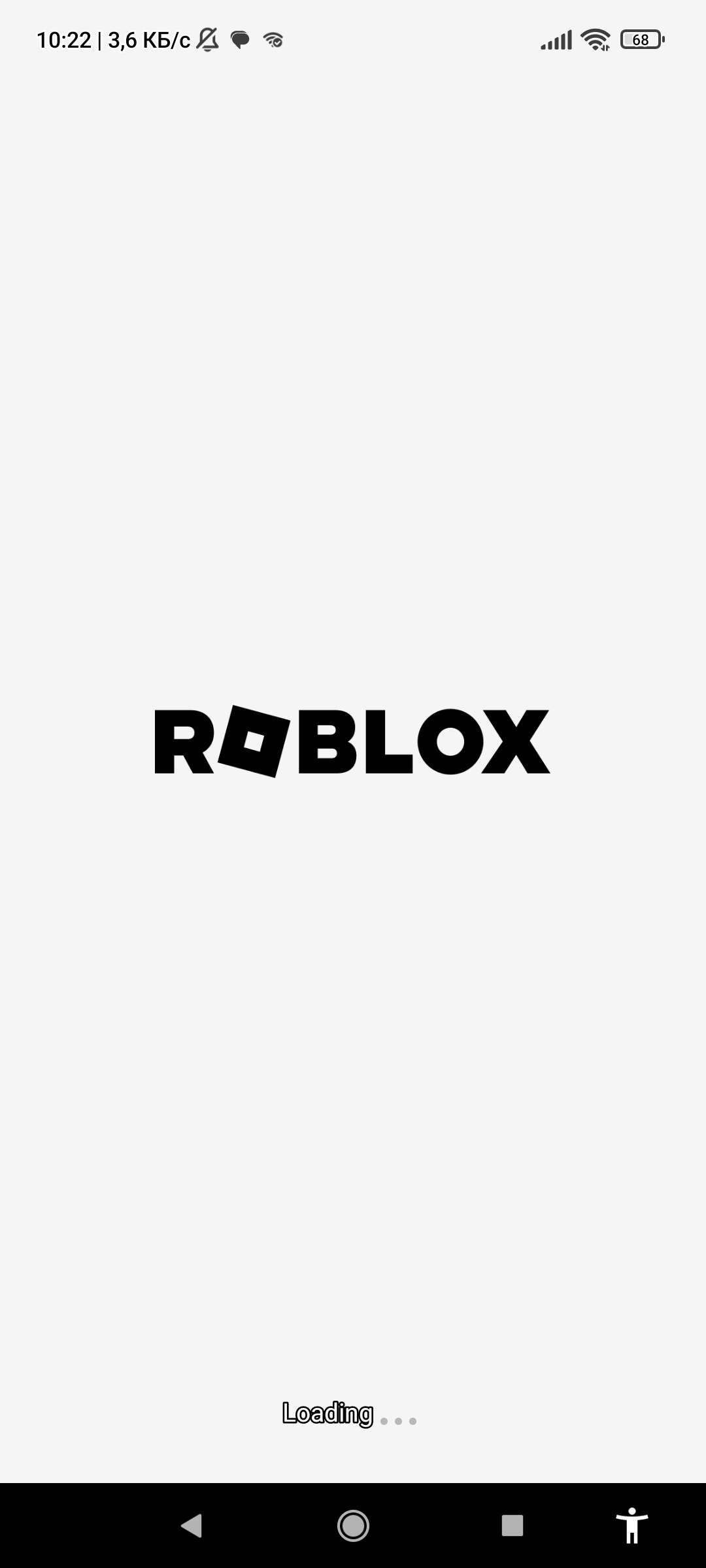 Аватар пользователя