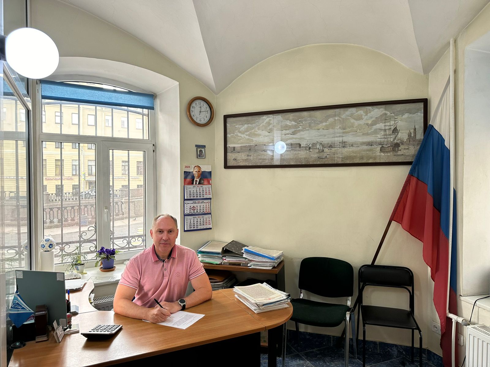 Аватар пользователя