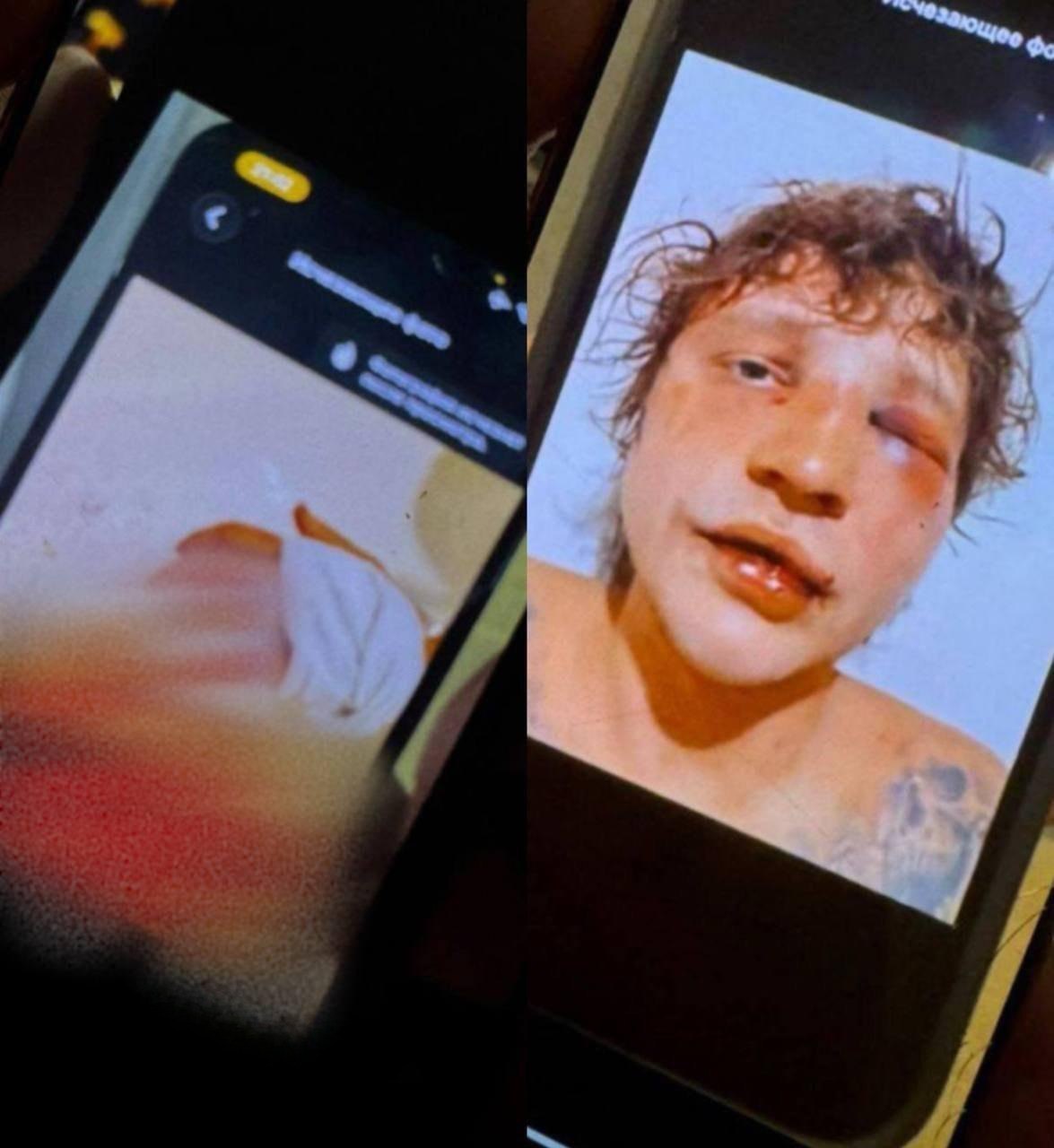 Аватар пользователя