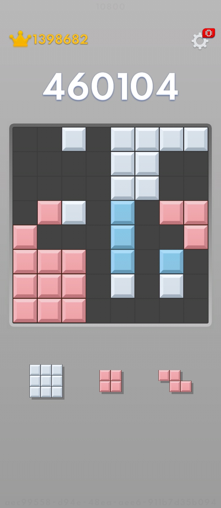 Аватар пользователя