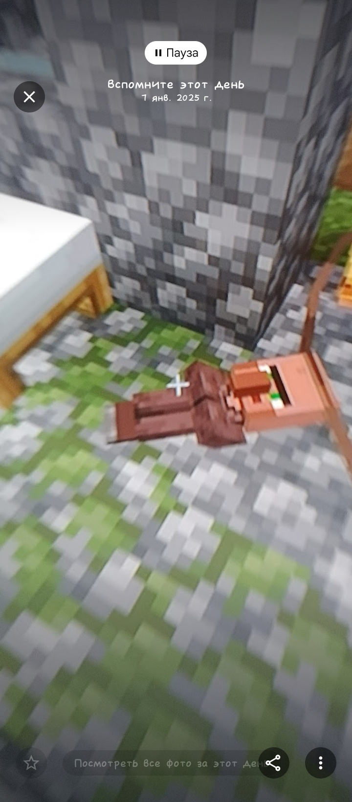 Аватар пользователя