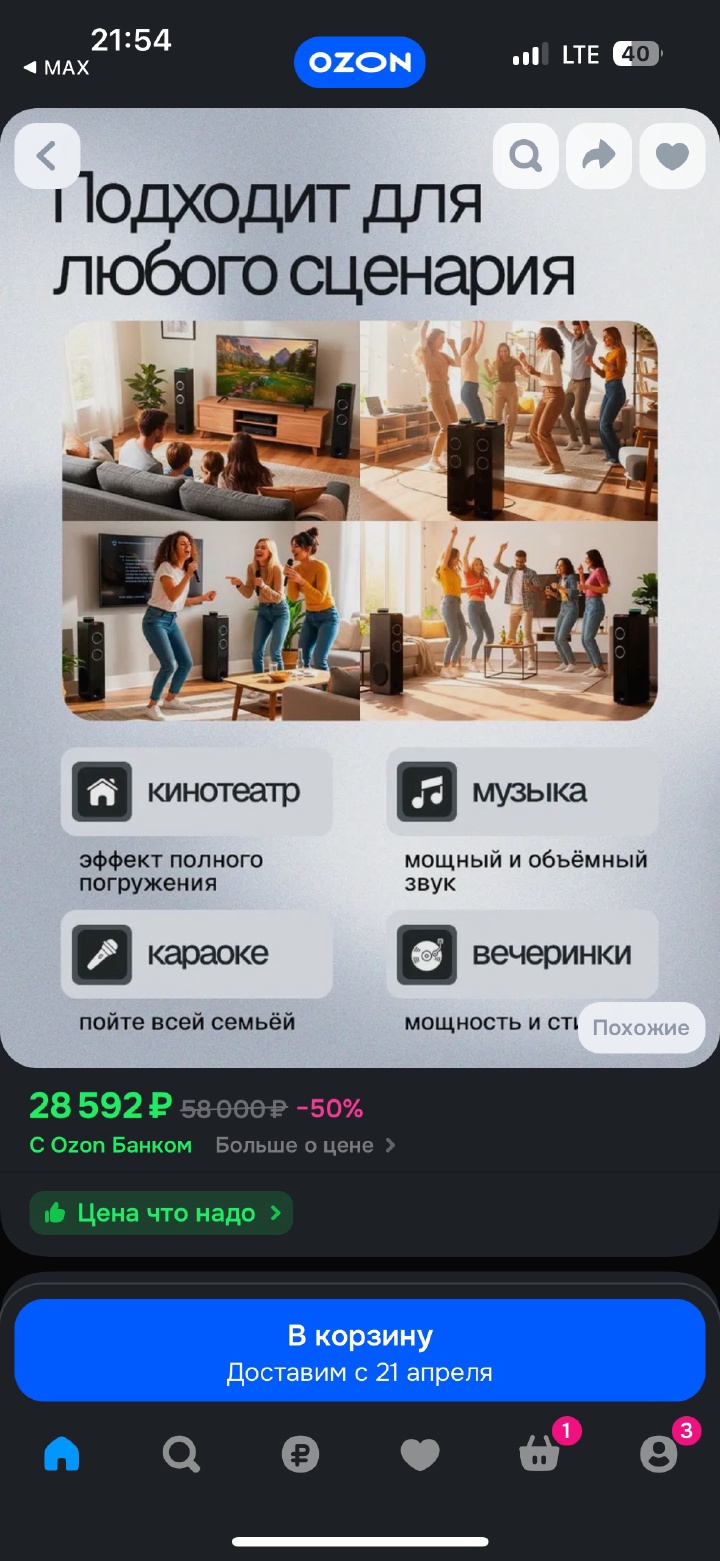 compactImg
