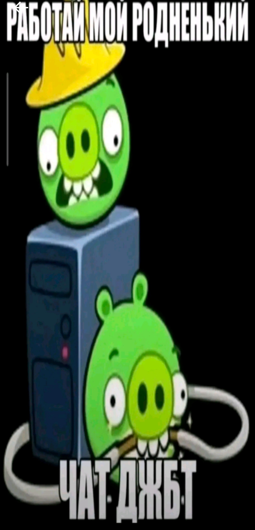 Аватар пользователя