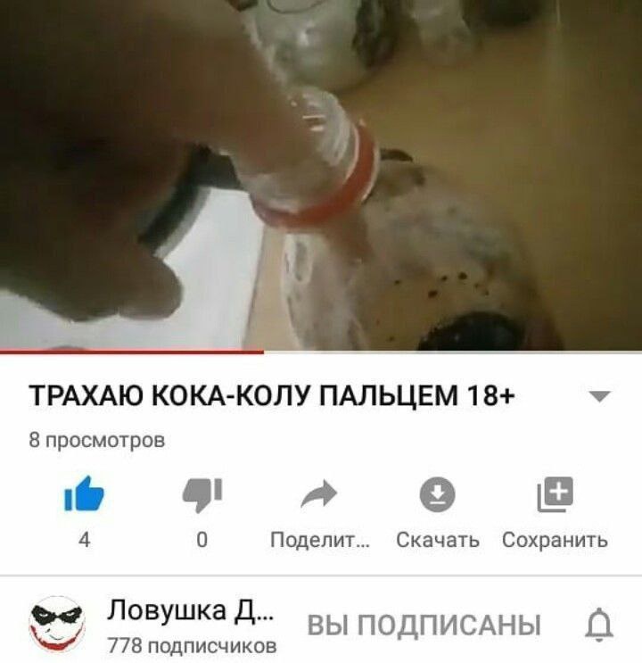 Аватар пользователя